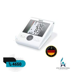 Beurer BM28 BP Monitor with Adaptor