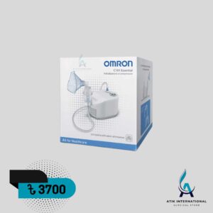 Omron NE-C101 Nebulizer