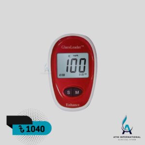 Gluco Leader Enhance Blood Glucose Meter – Red