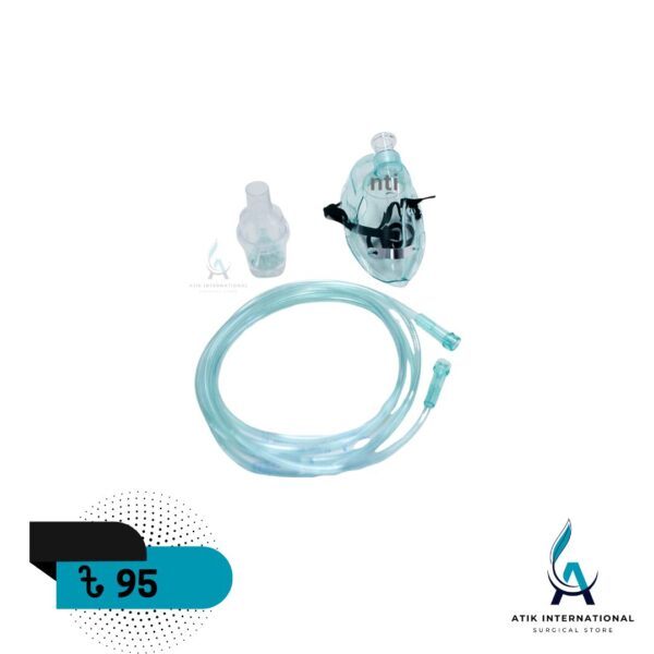 Nebulizer Mask